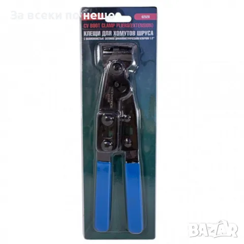 Клещи за скоби на маншони ROCKFORCE, снимка 2 - Клещи - 50350701