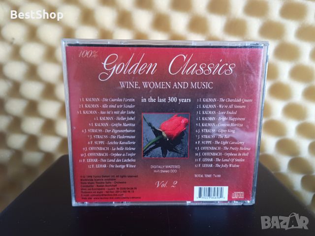 Golden Classics Vol.2 - Wine , Women and Music, снимка 2 - CD дискове - 46172572