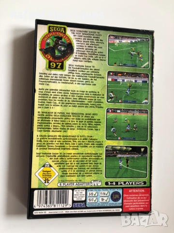 Sega Saturn - Sega Worldwide Soccer 97, снимка 2 - Други игри и конзоли - 53476000