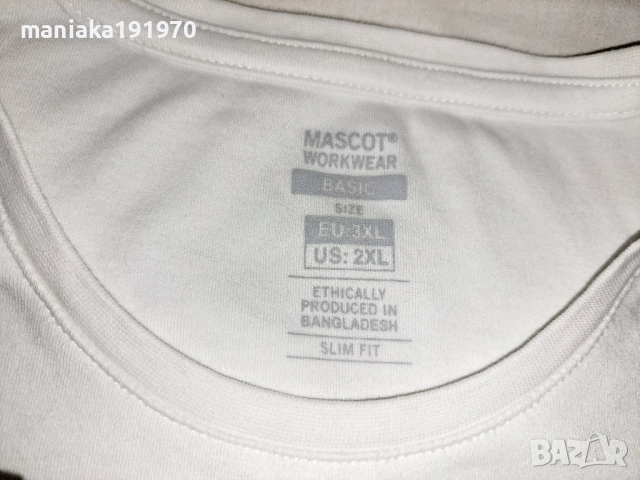Mascot (XXXL) мъжка тениска, снимка 6 - Тениски - 51696993