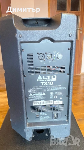 Alto TX10 и Proel S12A, снимка 6 - Тонколони - 53390871