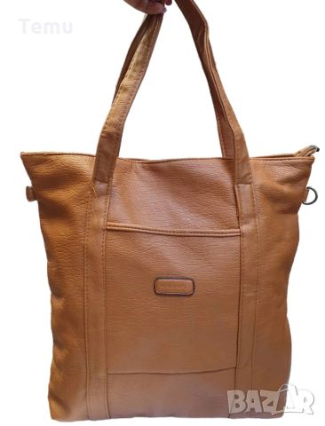 Дамска чанта - елегантен и траен избор за всяка дама с изискани вкусове, снимка 5 - Чанти - 46380705