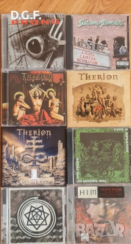 Оригинални рок и метъл дискове 