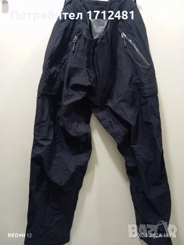 Bergans of Norway L размер нов без етикет , снимка 2 - Панталони - 53928769