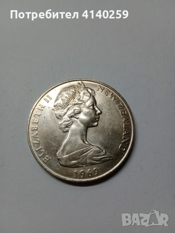 НОВА ЗЕЛАНДИЯ МОНЕТА 1 ДОЛАР 1969 г , снимка 2 - Нумизматика и бонистика - 52477033