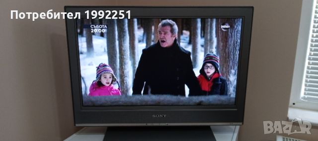 LCD телевизор Sony НОМЕР 51. Model KDL-26S3020. 26инча 66см. Работещ. С дистанционно. Внос от Герман, снимка 9 - Телевизори - 46634424