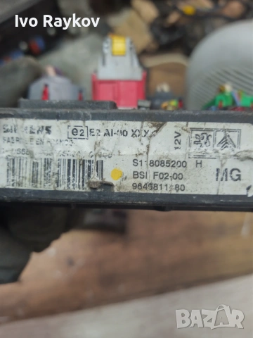 BSI модул за Citroen C3 Hatchback I (02.2002 - 11.2009),  9649811480, снимка 3 - Части - 53936453