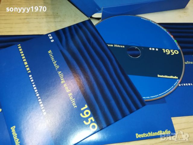 5XCD GERMANY 2104241150, снимка 10 - CD дискове - 45381866