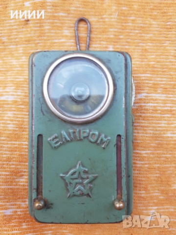 ЖП фенер с 3 цвята 