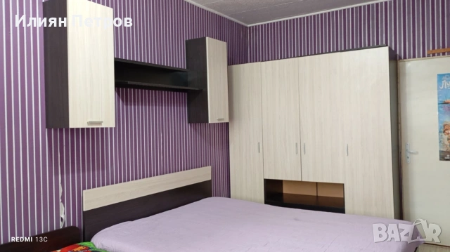 Спалня комплект 