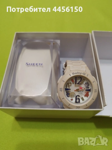 Часовник Casio , снимка 9 - Други - 53145246