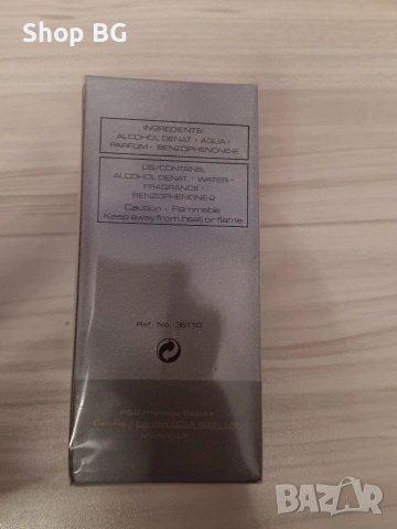 Hugo Boss Парфюм. !!НОВО!!, снимка 2 - Мъжки парфюми - 53787763