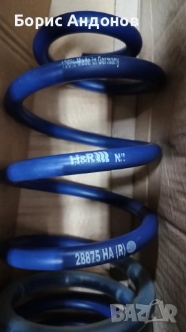 Спортни пружини H&R за Mazda CX-5, снимка 4 - Части - 52634220