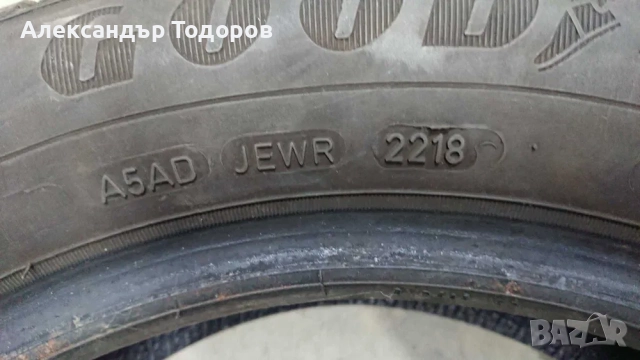 ЗИМНИ гуми 2 бр. GOODYEAR ULTRAGRIP 9 185-65-R15 88T DOT2218, снимка 9 - Гуми и джанти - 52131459