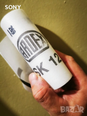 хидроизолационна лента 6м, снимка 3 - Други услуги - 53904409