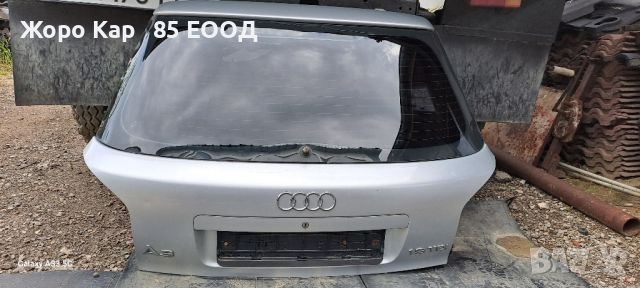  Заден капак за Ауди А3/ Audi A 3, снимка 1 - Части - 45982560