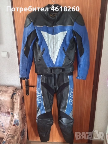 Мото екип от две части FLM