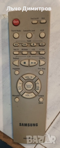 SAMSUNG MAX-ZS750, снимка 15 - Аудиосистеми - 53632799