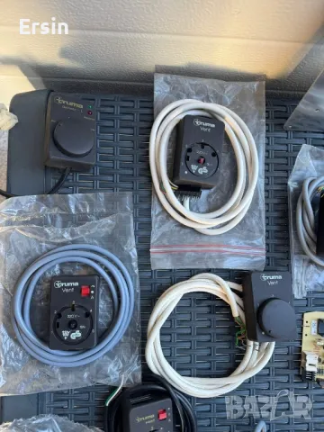 Управления и части за Печки и Бойлери TRUMA Цените са от 25.00 лева до 125.00 лева, снимка 9 - Къмпинг мебели - 50176543