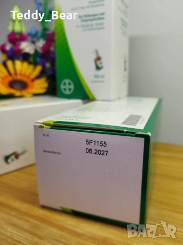 Lefax Лефакс 50 и 100 мл 💕 Бебешки капки против колики 💕 от Германия, снимка 3 - Други - 33894625