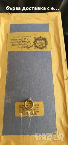 картина хербарий, снимка 2 - Картини - 51684221