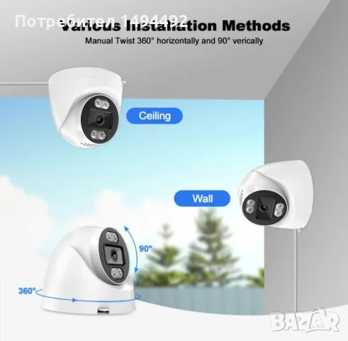 wifi ip camera, снимка 4 - HD камери - 47088454