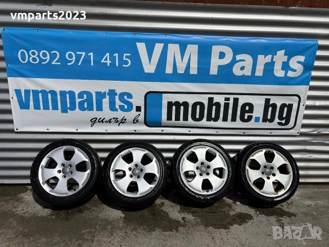 17" джанти 5х112 7.5J et 56