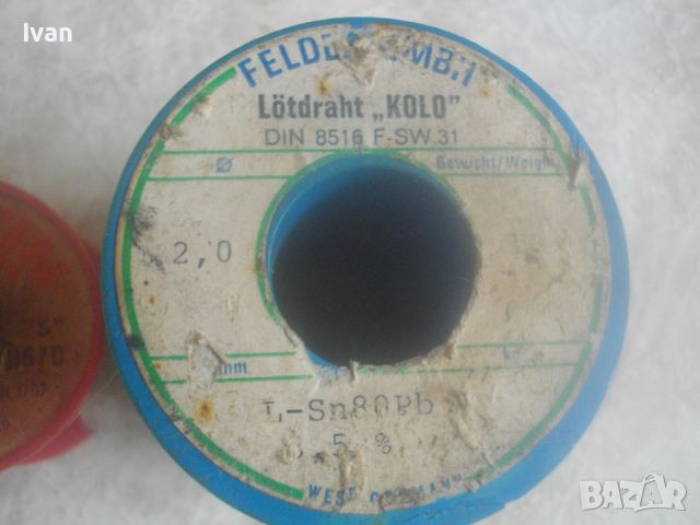 WEST GERMANY-Felder-Калаено-Оловен Припой Флюс За Запояване-Старо Качество-1,5-2,0мм-1кг-Sn60Pb40, снимка 6 - Други инструменти - 45447616