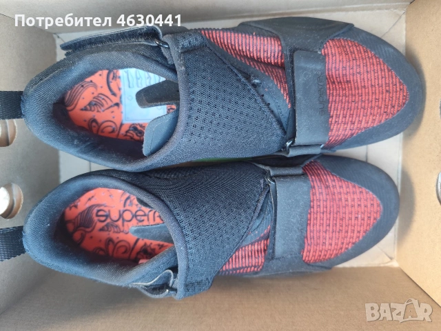 колоездачни шпайкове NIKE