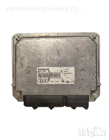 компютър на двигателя VW Audi Seat, 3B0907557A ,5WP4251 02 IMMO 