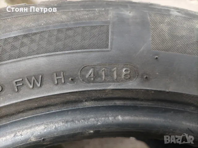 Зимни гуми Hankook Dot 4118 6mm грайфер 205/55/16, снимка 6 - Гуми и джанти - 48001761