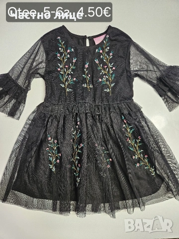 Детски рокли, снимка 18 - Детски рокли и поли - 35106649