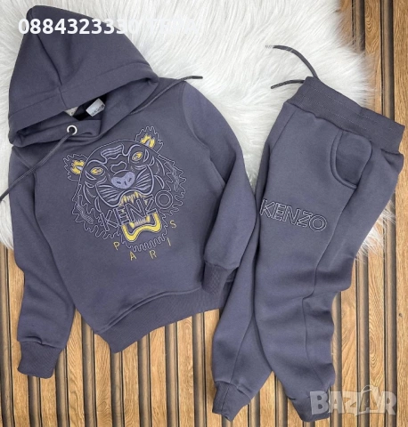 Детски екипи. ТЕРА🌟, снимка 12 - Детски комплекти - 53173935