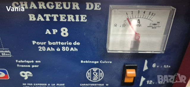 Зарядно за акумулатор , снимка 3 - Аксесоари и консумативи - 52649601