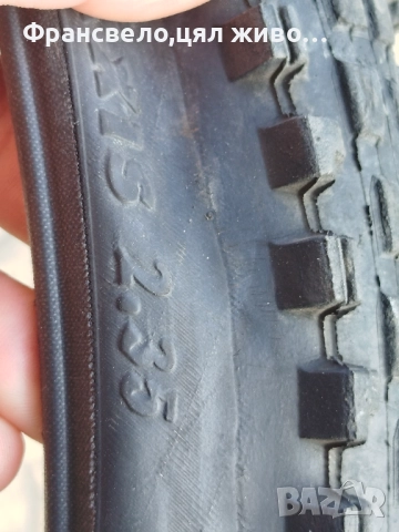 26 цола гума за велосипед колело maxxis 2.35, снимка 2 - Части за велосипеди - 51496219