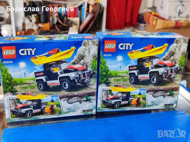 Нови Лего комплекти lego 60240, снимка 1 - Конструктори - 45508343