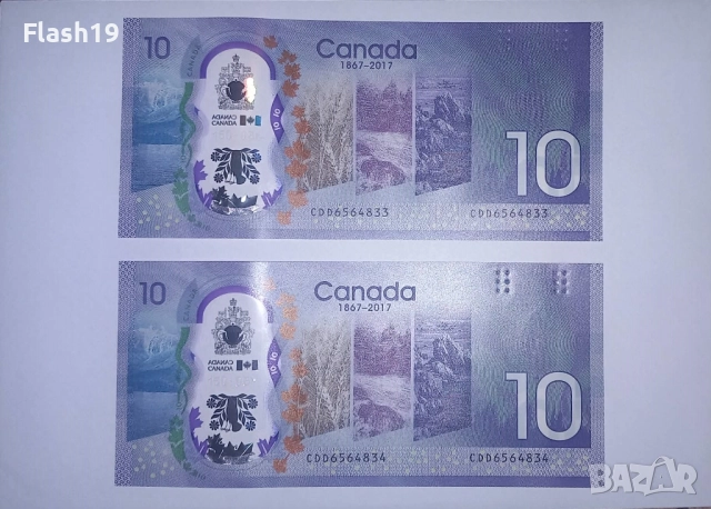 Канада 10 долара 2017 UNC, снимка 2 - Нумизматика и бонистика - 52777213