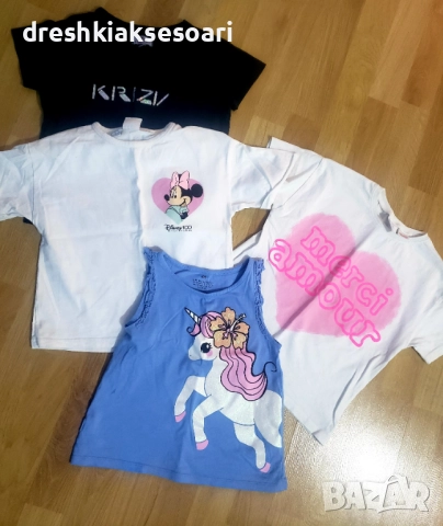 Детски сетчета zara h&m waikiki, снимка 2 - Детски комплекти - 51501362