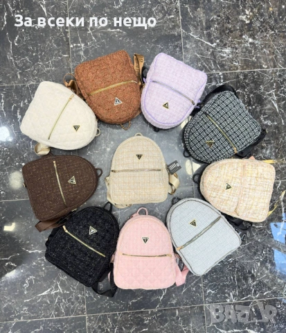 Guess Раница Гес - Различни Цветове - Различни Цветове Код SK1025