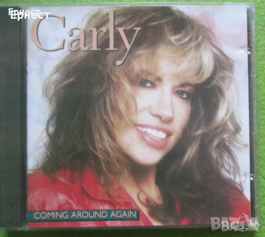 Мелодик рок АOR оригинални дискове, снимка 8 - CD дискове - 44728981