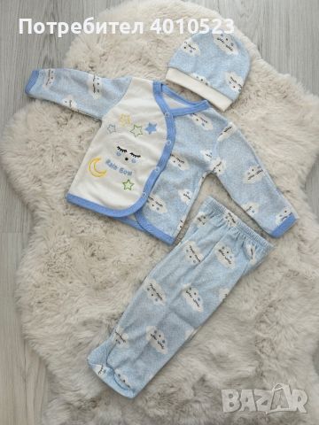 Бебешки комплекти, снимка 1 - Комплекти за бебе - 45957479