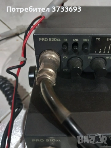 Радиостанция Uniden PRO510XL и Uniden PRO520XL, снимка 3 - Друга електроника - 53295709