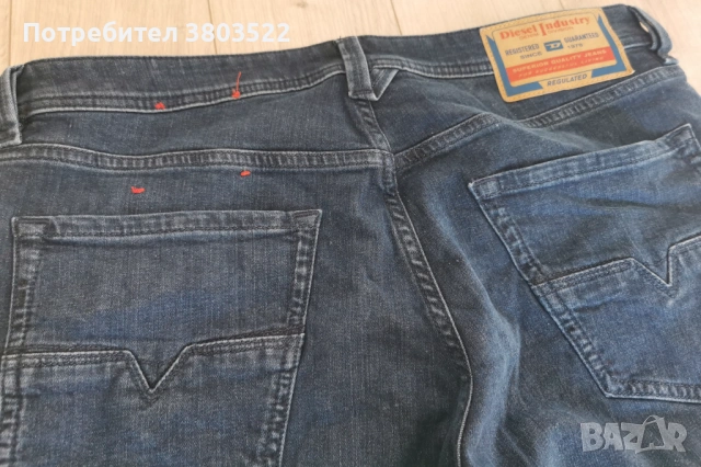 Дънки Diesel 32/32, снимка 8 - Дънки - 53082910