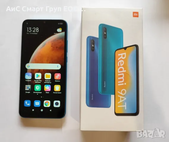 *Като Нов*Xiaomi Redmi 9AT 32GB***, снимка 1 - Xiaomi - 47979023