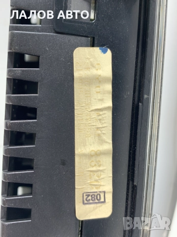 Километраж Шкода Фабиа Kilometraj Skoda Fabia 1.9 SDI (99-07)г. 6Y0020882D, снимка 4 - Части - 51733607