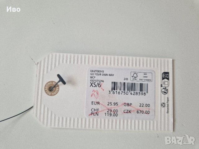 Billabong дамска блуза с къс ръкав , снимка 9 - Тениски - 50589076