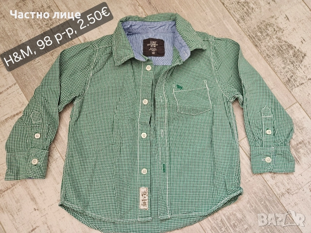 Ризи за момче, снимка 4 - Детски ризи - 53908617