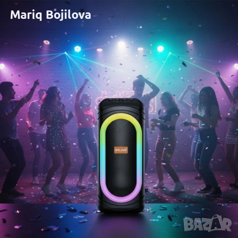 Тонколона с LED цветни светлини,WSJAR