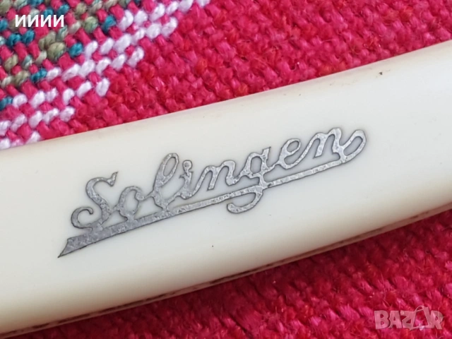 Бръснач KAIN ABEL SOLINGEN , снимка 3 - Антикварни и старинни предмети - 53708908