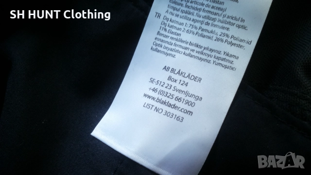 BLAKLADER 1459-1146 Service Stretch Work Trouser размер 48 / S - M работен панталон W4-188, снимка 18 - Панталони - 52026547